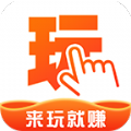 玩赚大作战游戏绿色版