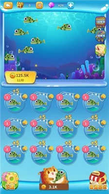 全民水族箱图3