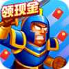 军团对对碰游戏完整版 V1.00.000