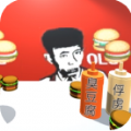 老八拌面店无广告版