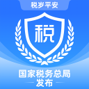 河南税务