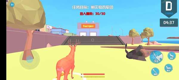 进化的鹿模拟器图5