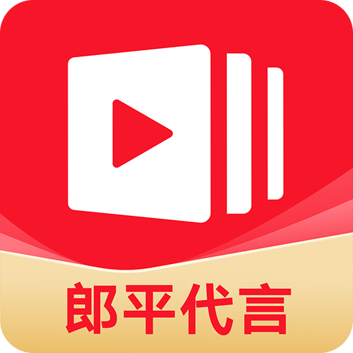 有道精品课系统原版