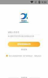 快鸟笙仙(2)