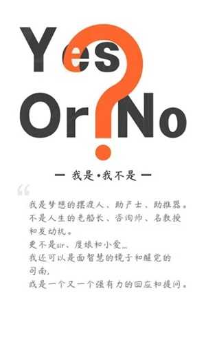 云对话图1