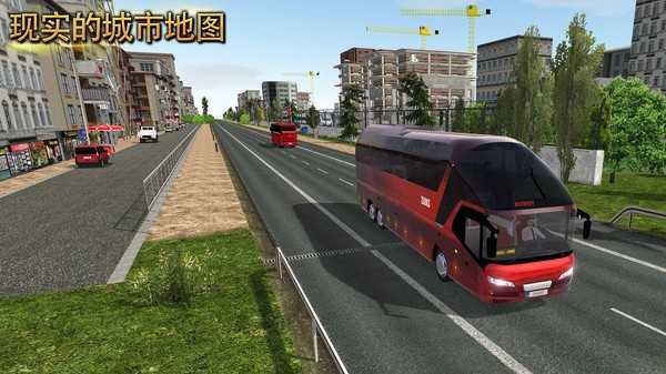 客车模拟器游戏绿色版图2