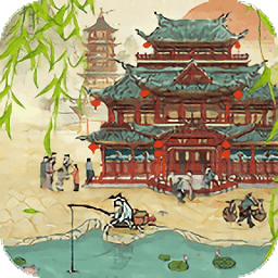 汴梁经营物语官方最新版