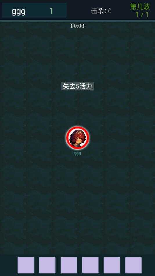 异境行者(1)