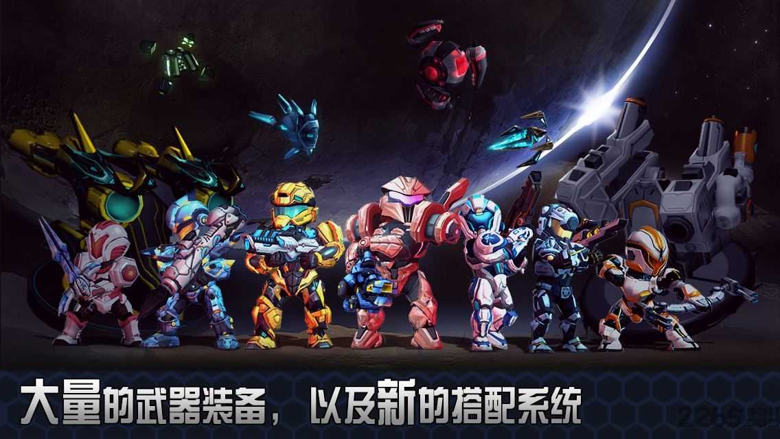 星际战争2初次反击(Star Warfare2:Payback)安卓官方版(3)