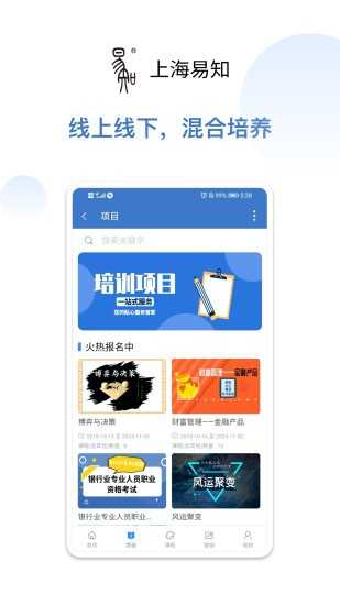 未木云官方最新版