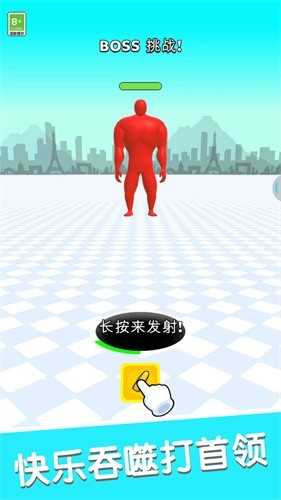 我是大胃王免费原版