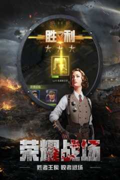 坦克警戒最新免费版