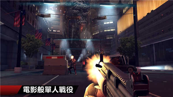 现代战争4手机免费版(4)