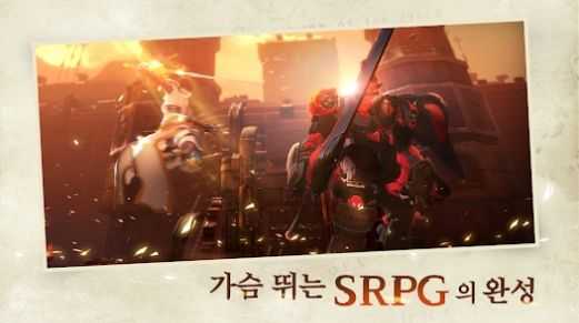 创世纪战最新免费版图2