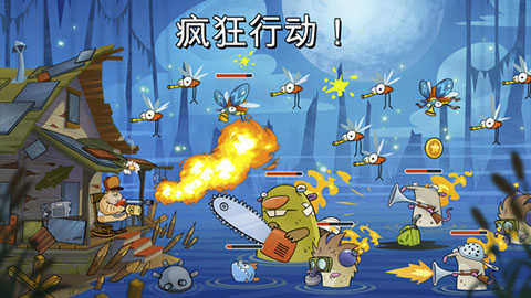 沼泽激战免费版图3