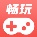 畅玩云2026无广告版