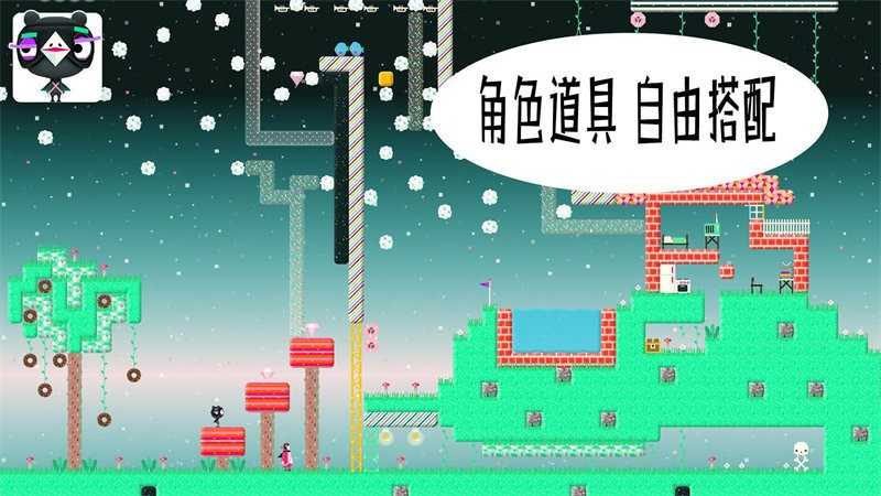 米加世界积木建造手游版