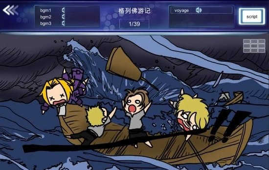 单词争霸(1)
