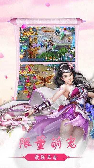 辉煌岁月欢乐斗僵尸图4