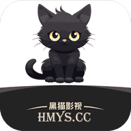 黑猫影视无广告版