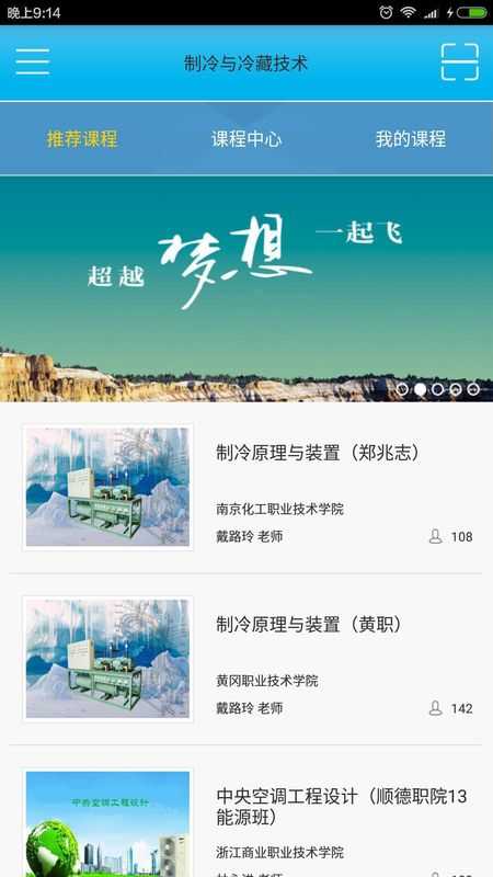 微知库官方最新版