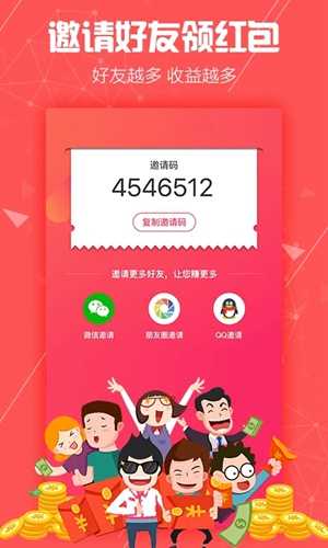 看点视频app