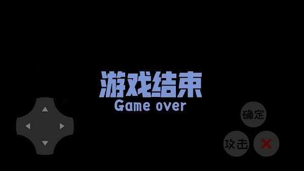 羊羊荣耀手机免费版图3