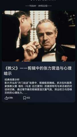 花灯短剧