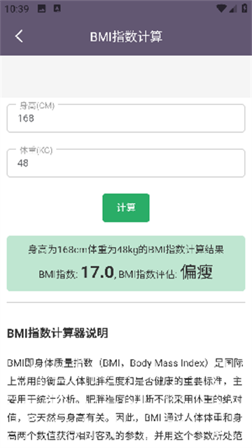 聚汇多用箱(3)