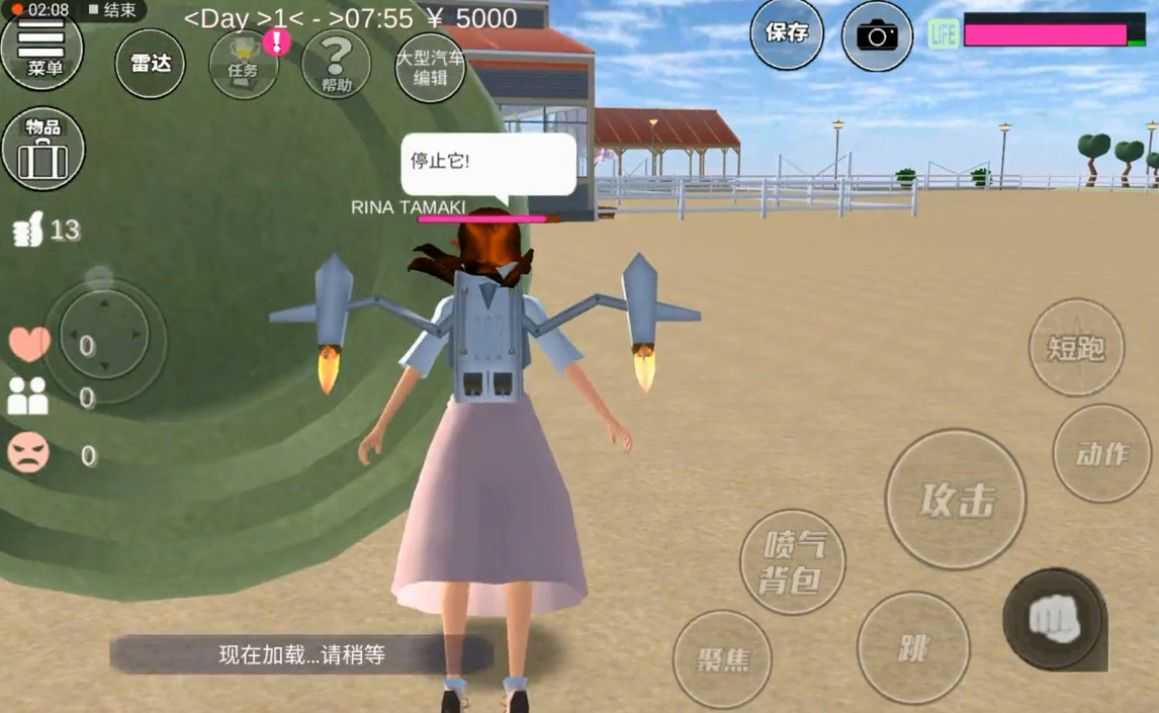 游戏截图