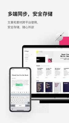 pitaya火龙果正版