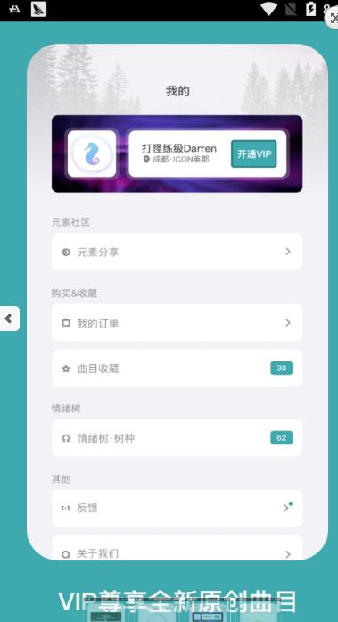 海马减压