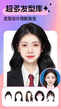 美易(3)