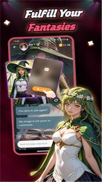 Chattee图4