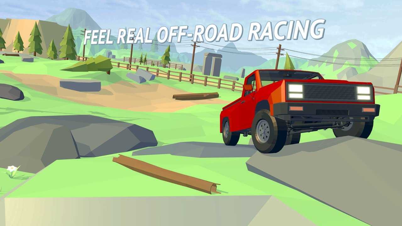越野赛车3d直装版图1