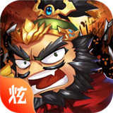 指间三国BT版
