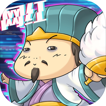 大头三国V1.5.1