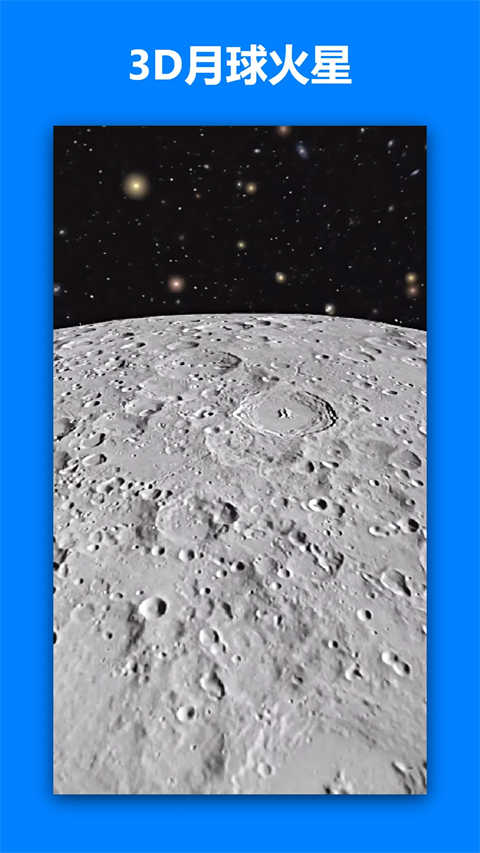 一起看地图高清卫星地图(1)