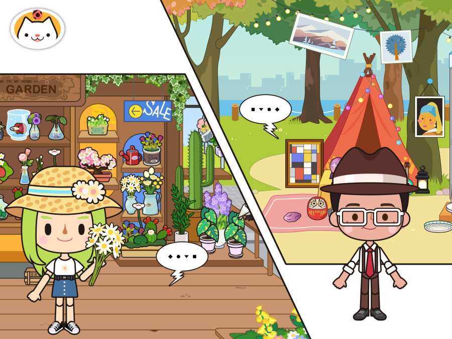 我的小镇世界(MigaTown)游戏纯净版