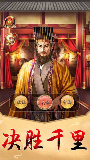 一个相公七个妻