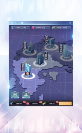 女神盟约之星级秘书图2