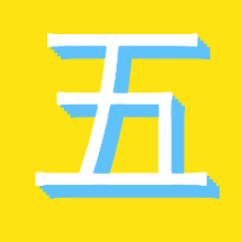 今天是周五吗(Istodayfriday?)免费原版
