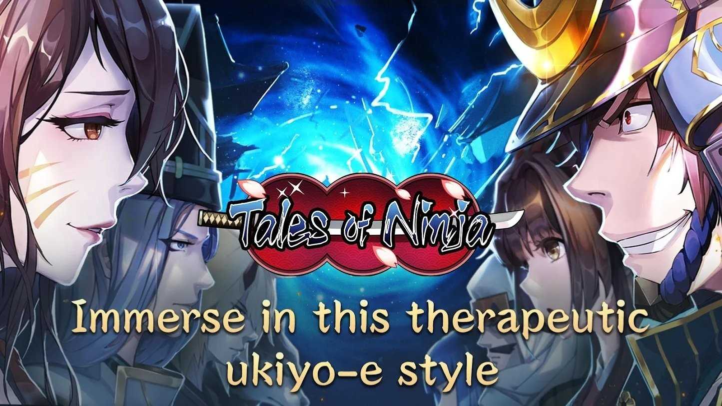 忍者冒险故事(TalesofNinja)游戏绿色版