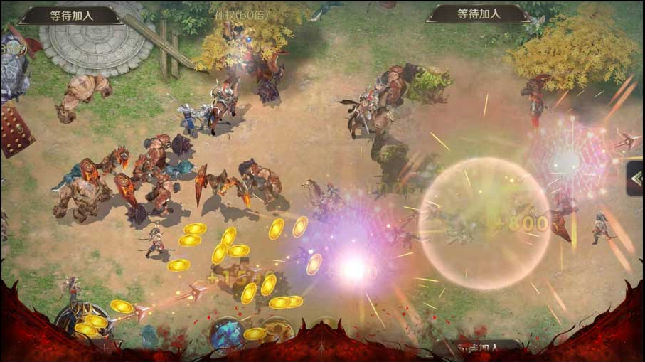 三国猛将录游戏纯净版图3
