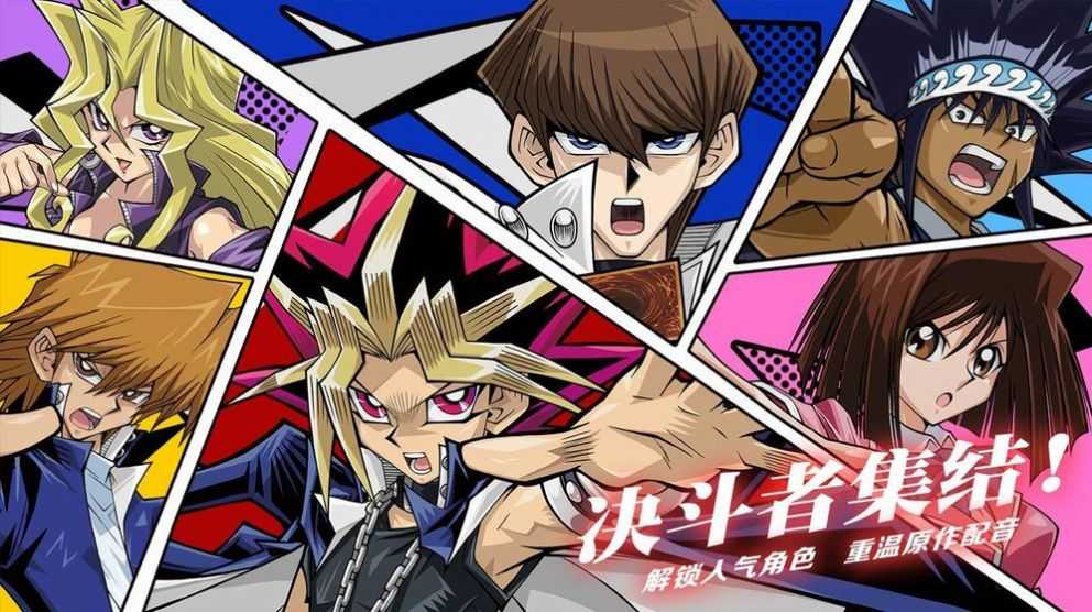 王决斗幻神版