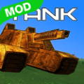 坦克作战铁军战场(TankCombat)游戏正版 V1.8.13