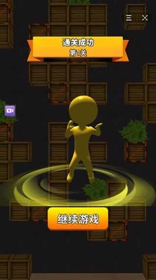荒野大刺客2