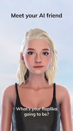 Replika