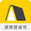 帆书原版