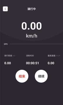 牛魔网app